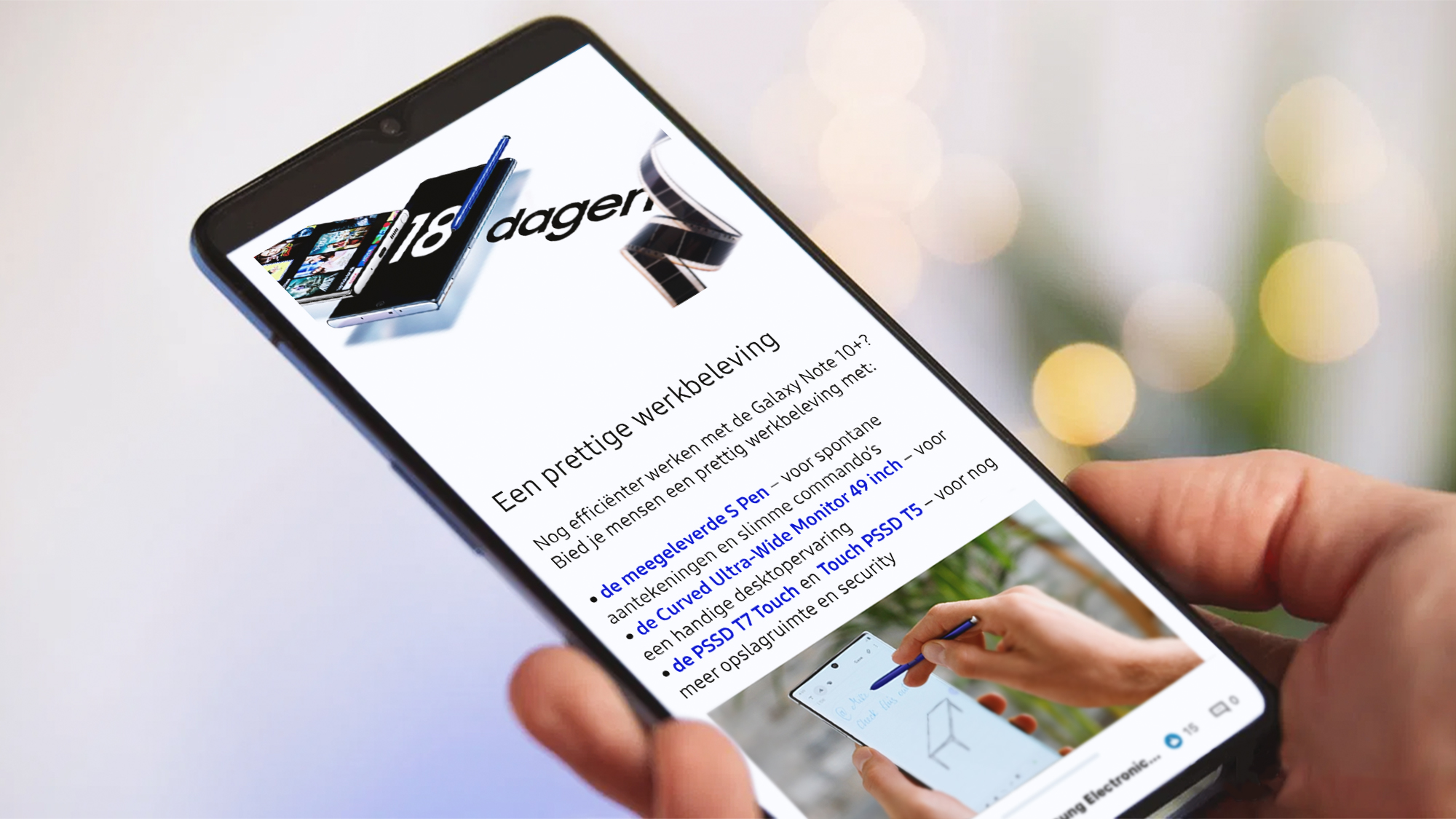 Case_Samsung_Inline_2000x1125px_04